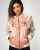 Imagen de Yaw Bomber Yellow Tiger Embroidery