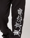 Símbolo japonés