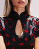 Imagen de Jiso Crop Top en Flor de Japón