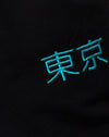 Tokio Negro Embro