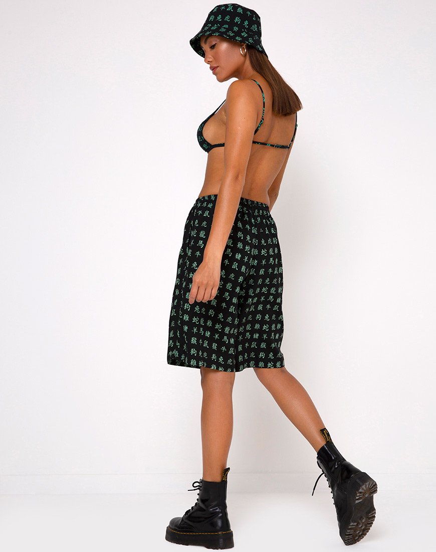Imagen de Alvaro Short en Hidden Charm Black Peppermint