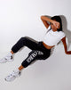Imagen de Basta Jogger en negro Angel Energy