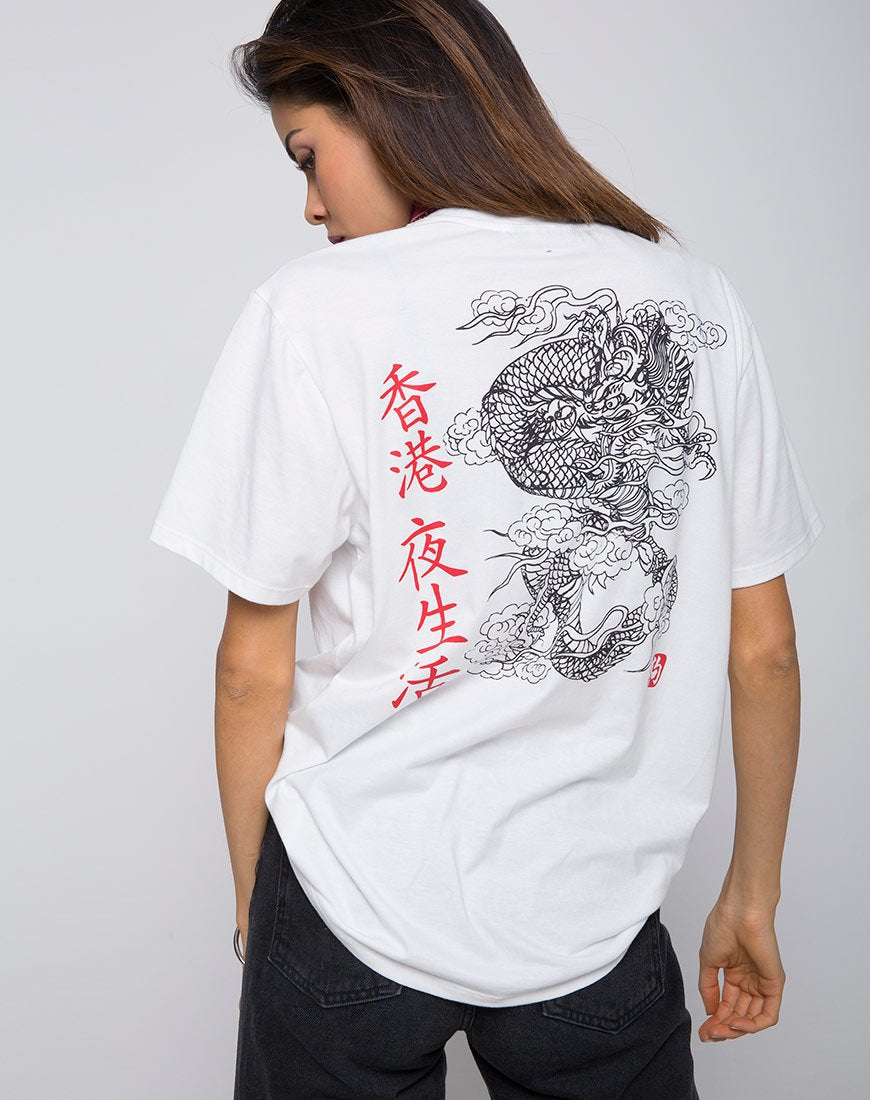 Imagen de Big Boy Tee in HK Night Life Blanco