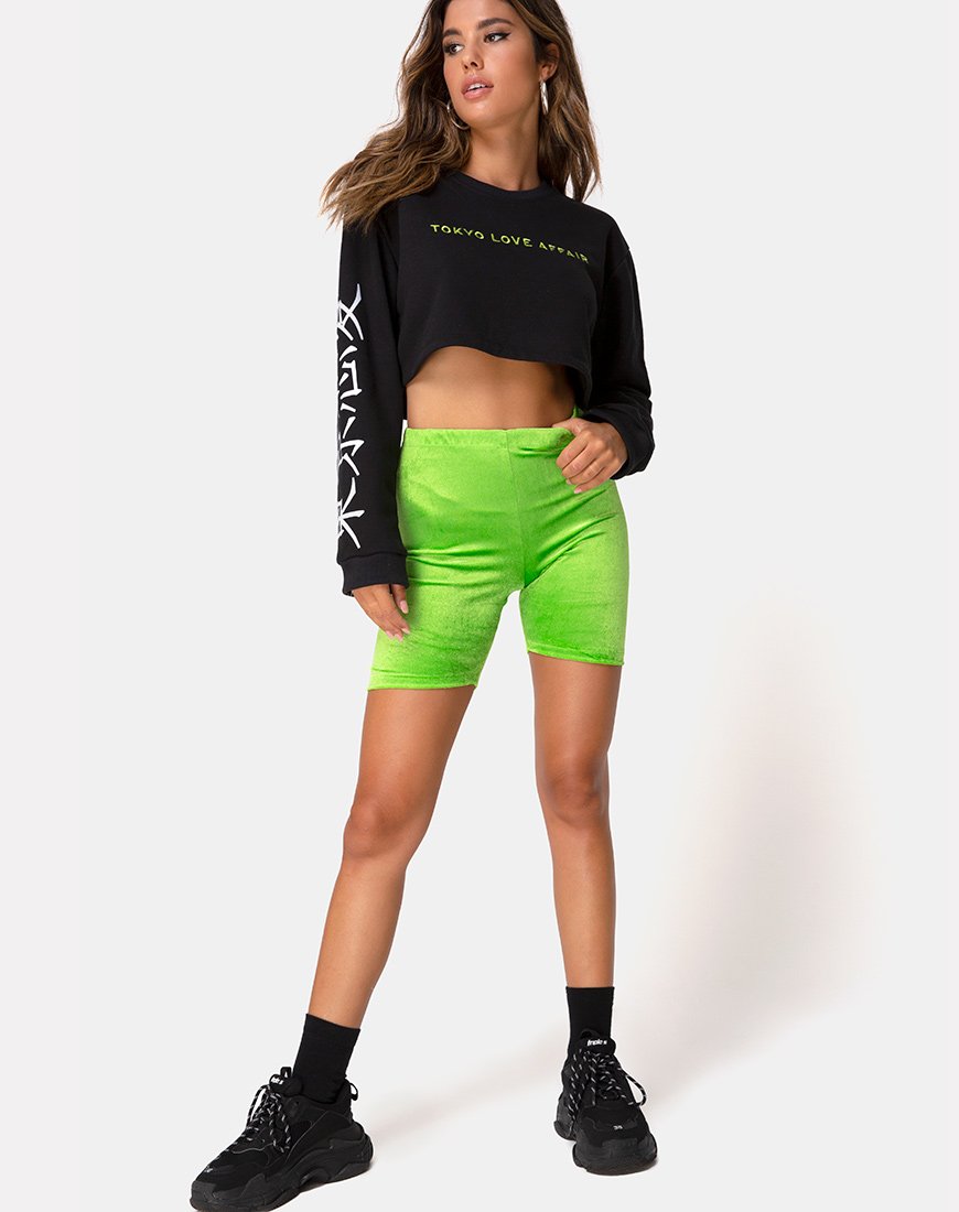 Imagen de Bike Short en terciopelo lima