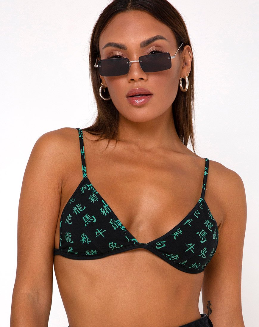 Imagen de Colesto Bralet en Hidden Charm Negro y Peppermint