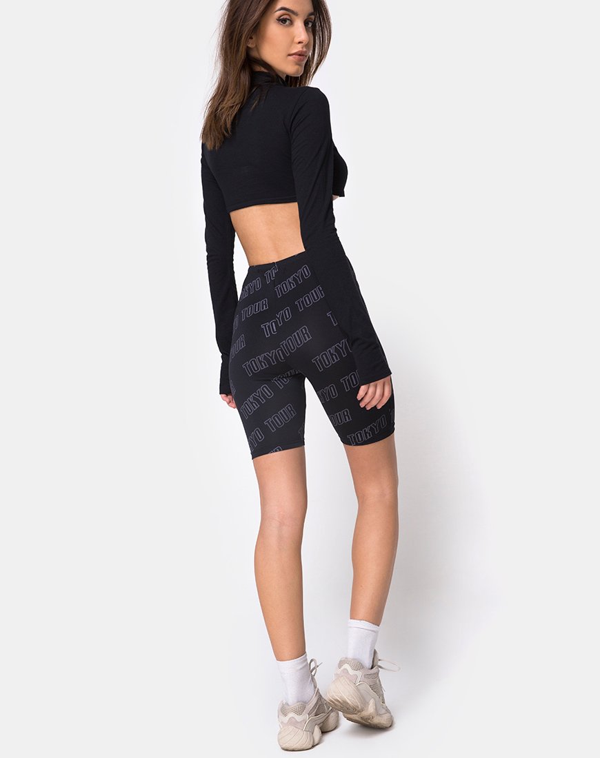Imagen de Cycle Short in Tokyo Tour Negro