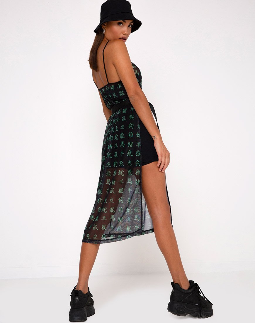 Imagen del vestido Desire Midi Dress en Hidden Charm Negro/Menta piperita