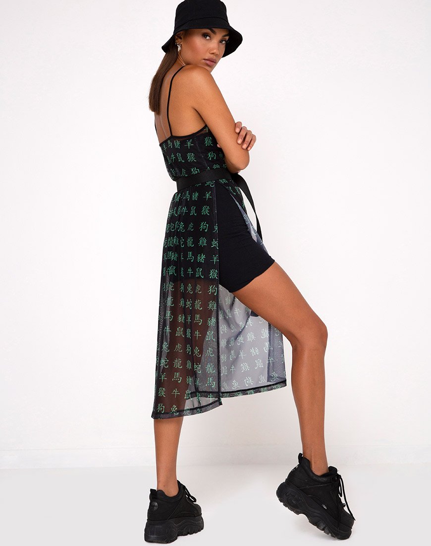 Imagen del vestido Desire Midi Dress en Hidden Charm Negro/Menta piperita