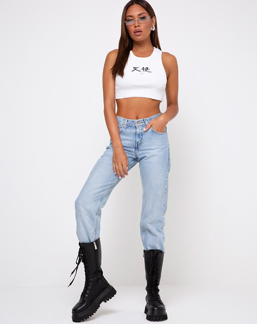 Imagen de Givas Crop Top en blanco Japanese Angel