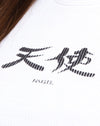 Ángel japonés
