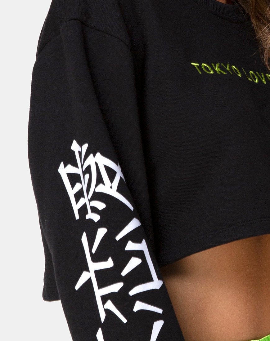 Imagen de Gocea Crop Top en negro Tokyo Love Symbol