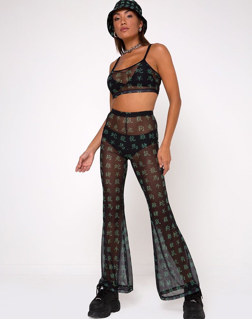 Imagen de Bliss Top en Hidden Charm Negro/Peppermint