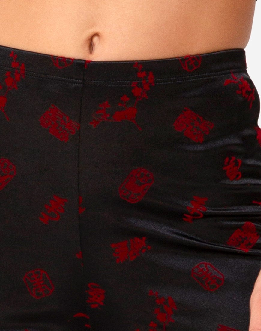 Imagen de Jeva Flare Trouser en Japanesse Blossom
