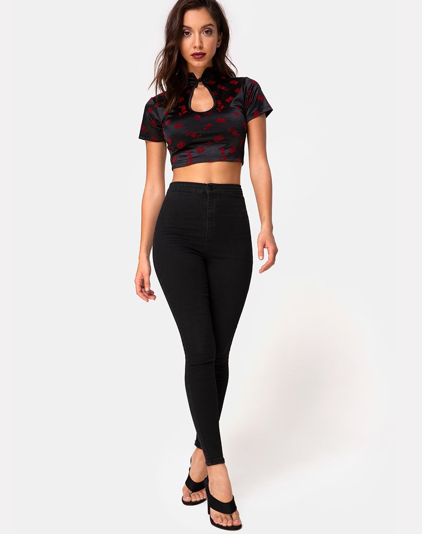 Imagen de Jiso Crop Top en Flor de Japón