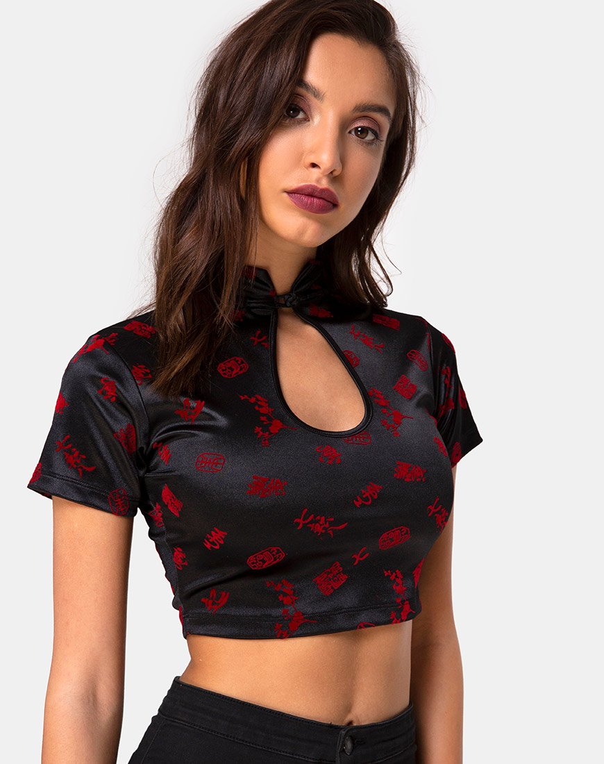 Top Jiso en Flor de Japón