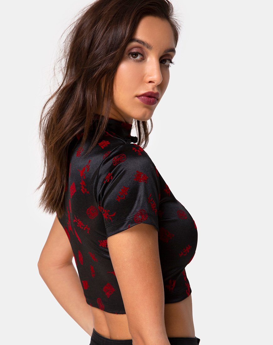 Imagen de Jiso Crop Top en Flor de Japón