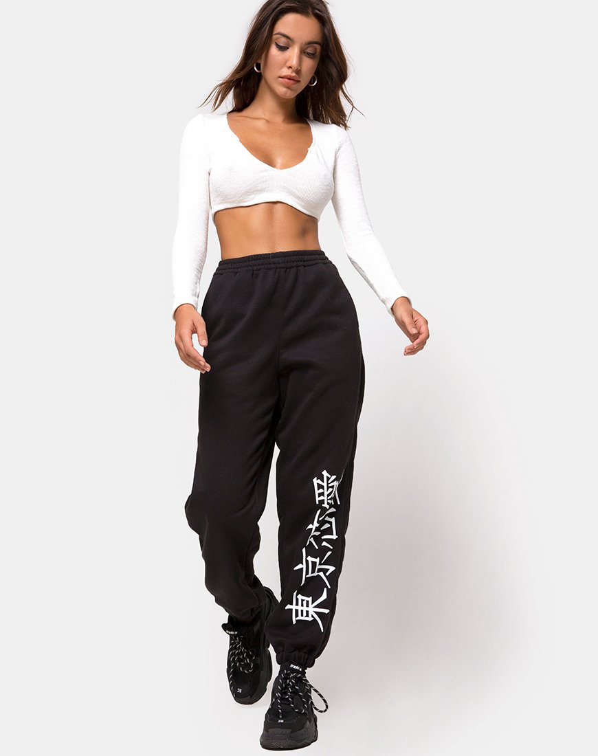 Basta Jogger con símbolo japonés