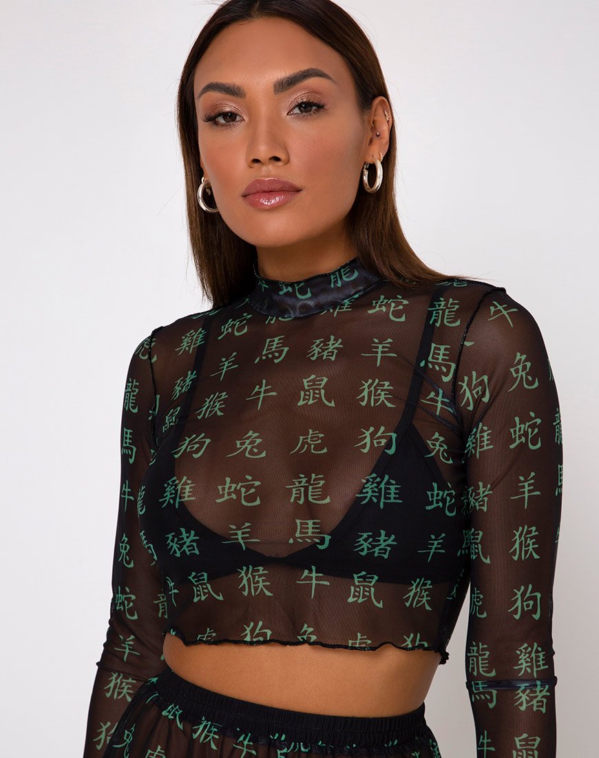 Top Laria en Hidden Charm Negro y Menta
