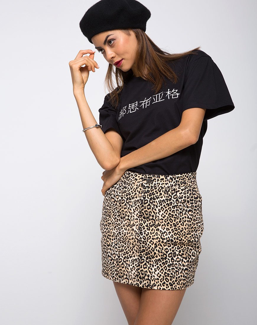 Imagen de Oversize Basic Tee in Rebel Girls Negro
