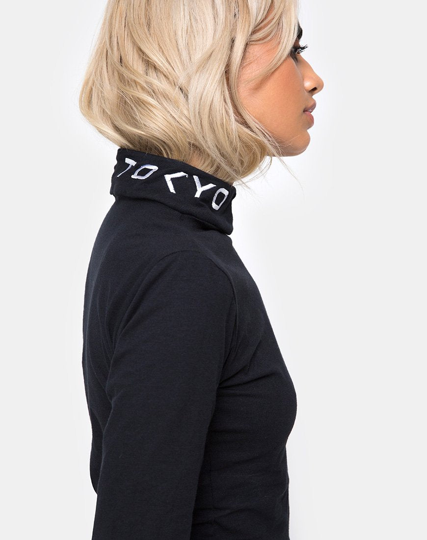 Imagen de Rhala Crop Top en Tokio Techno Negro Embro