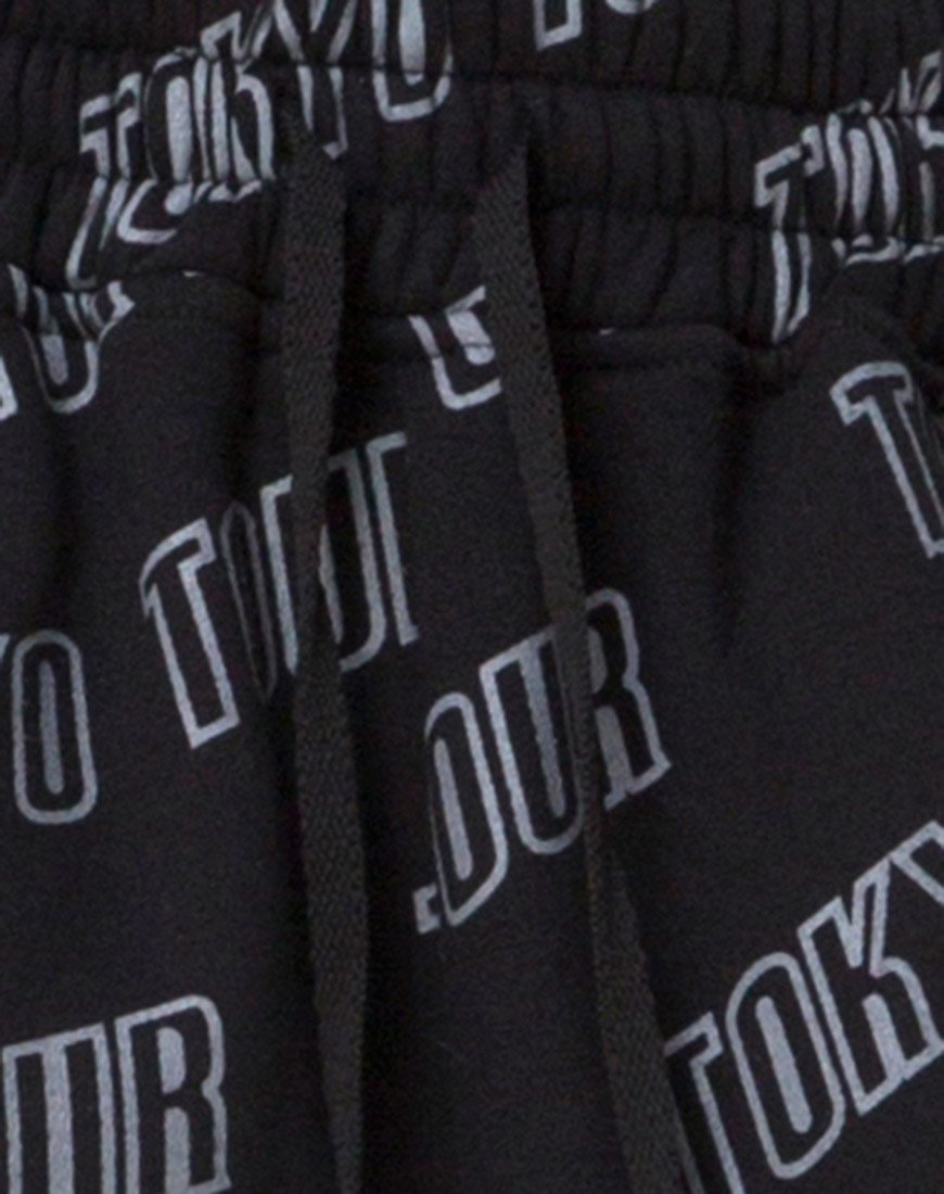 Imagen de Roider Jogger en Negro Tokyo Tour