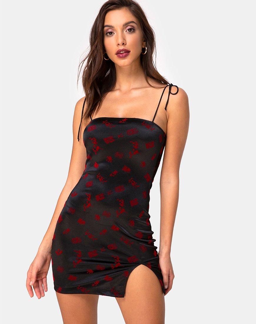 Vestido Verso en Flor de Japón